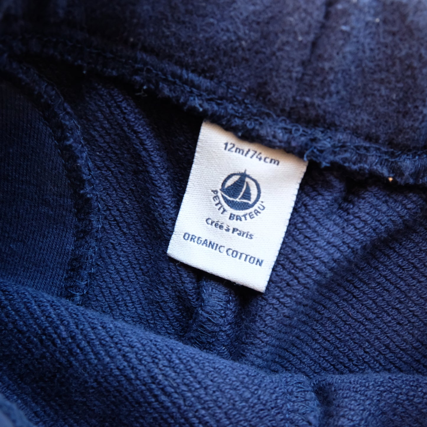 Pantalon Petit Bateau - 12 mois (74 cm)