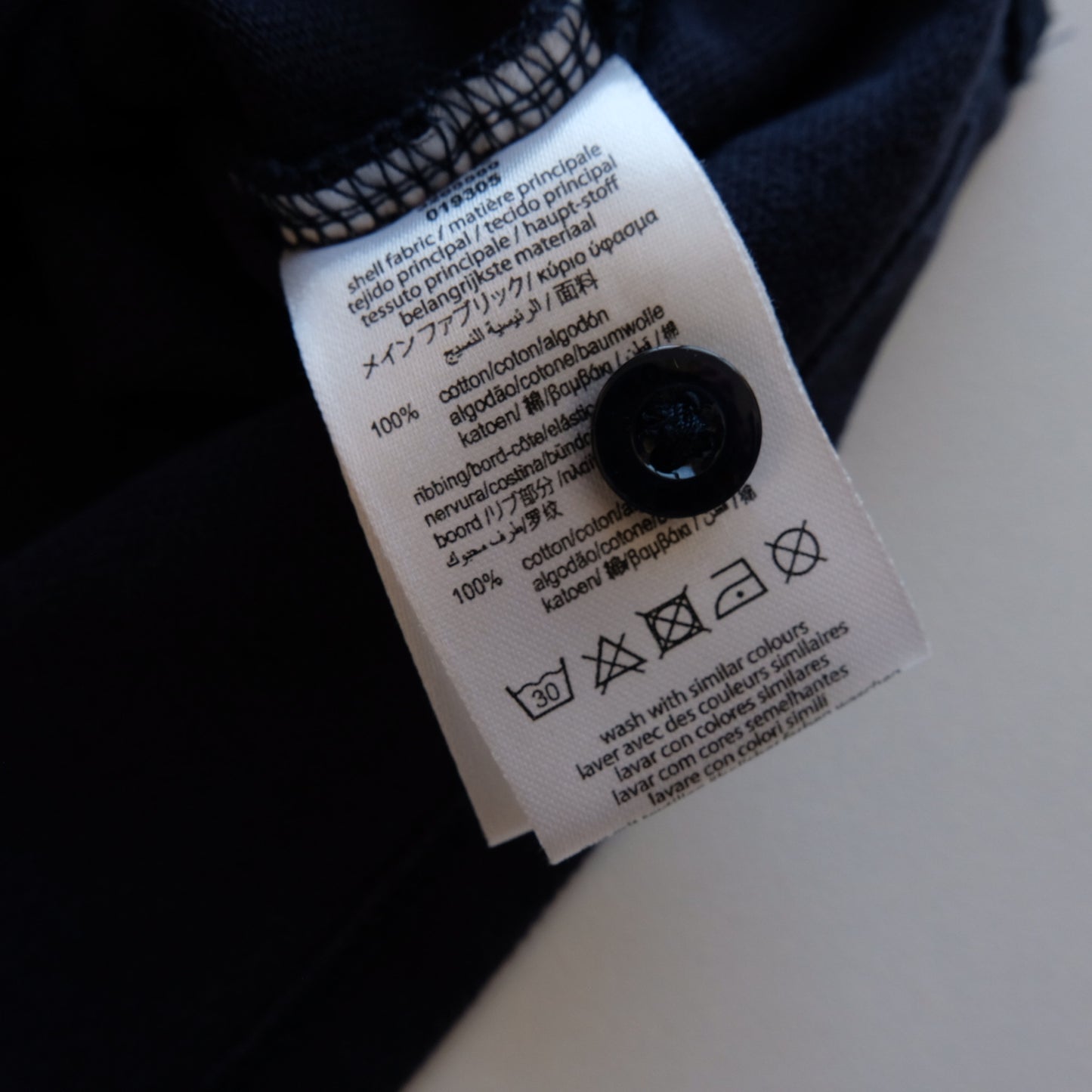 Polo BOSS - 2 ans (86 cm)