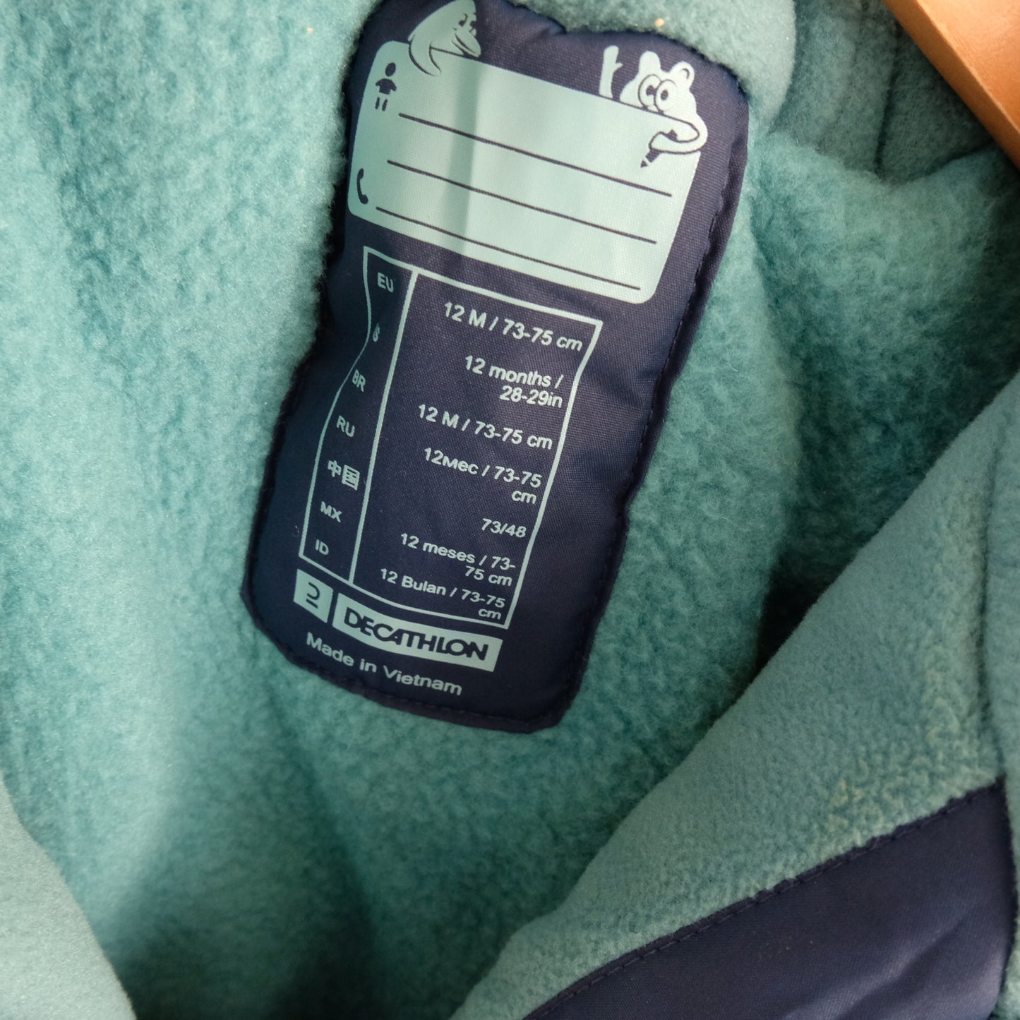 Combinaison de ski Wedze - 12 mois