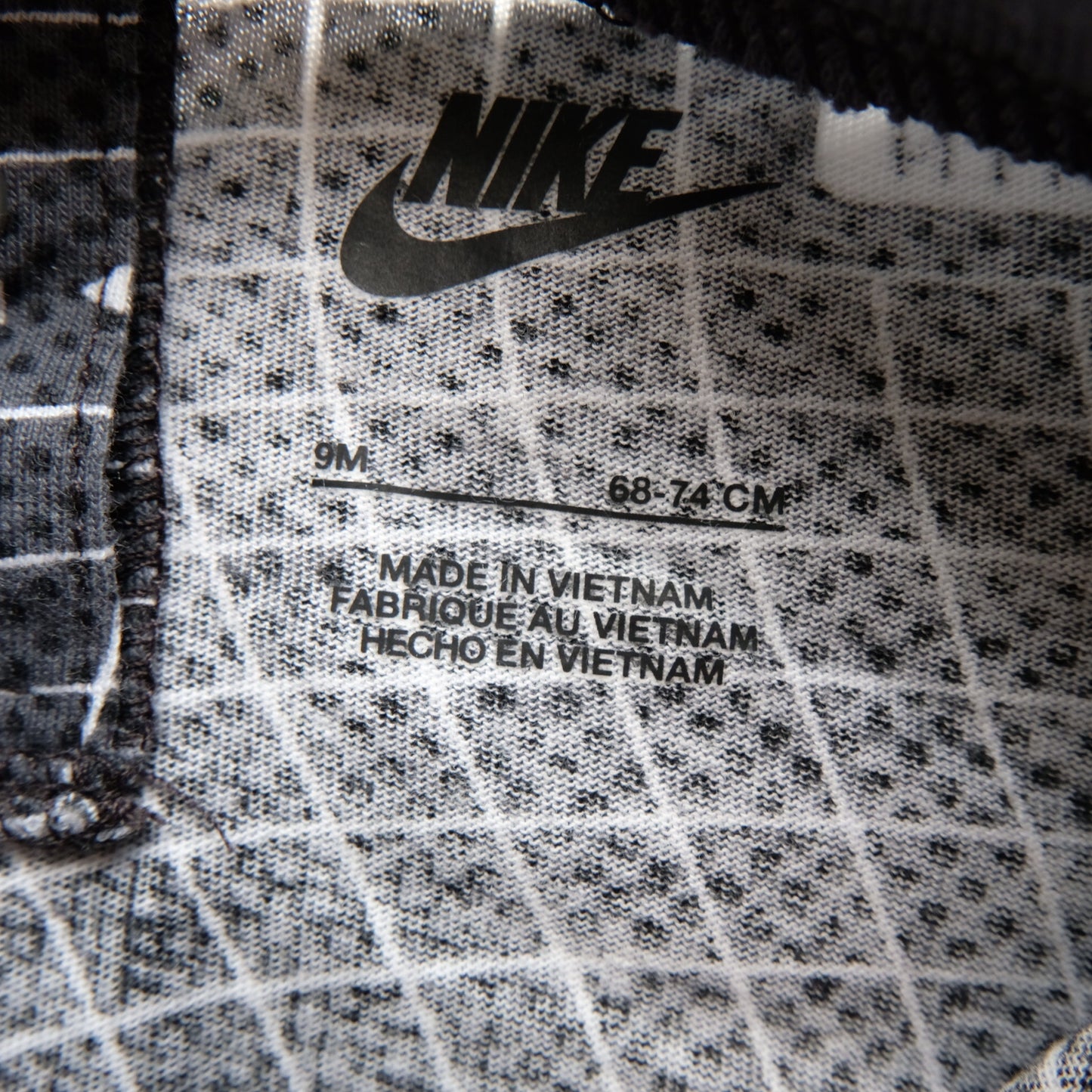 Combicourt Nike - 9 mois