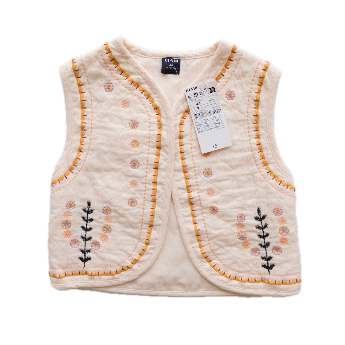 Gilet Kiabi - 4 ans (107 cm)
