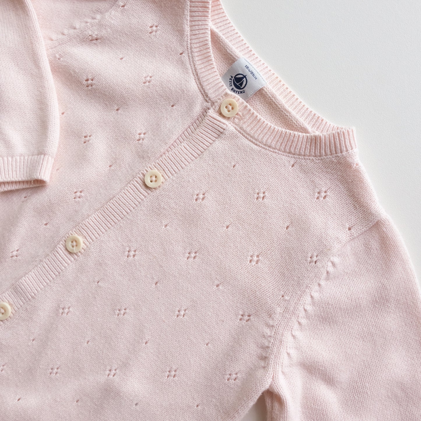 Gilet Petit Bateau - 18 mois (81 cm)