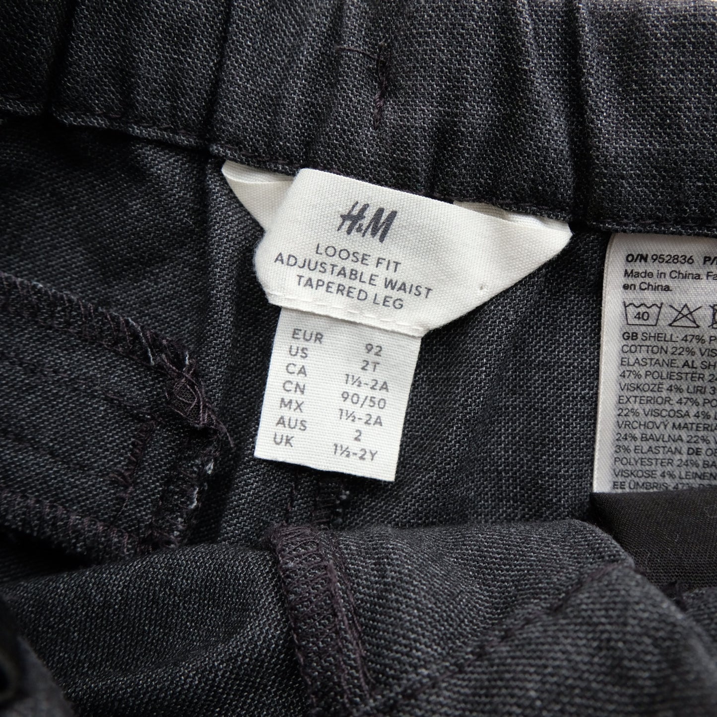 Pantalon H&M - 2 ans (98 cm)