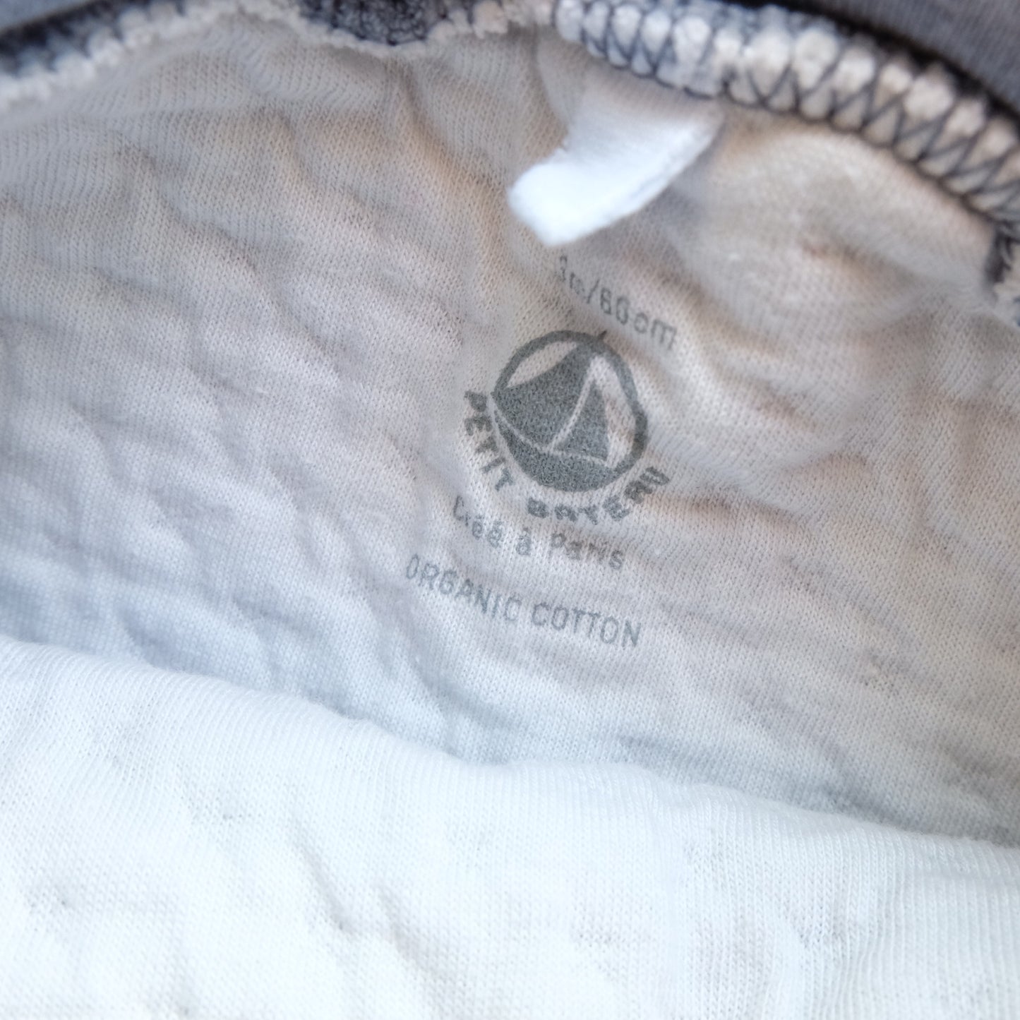 Pantalon Petit Bateau - 3 mois (60 cm)