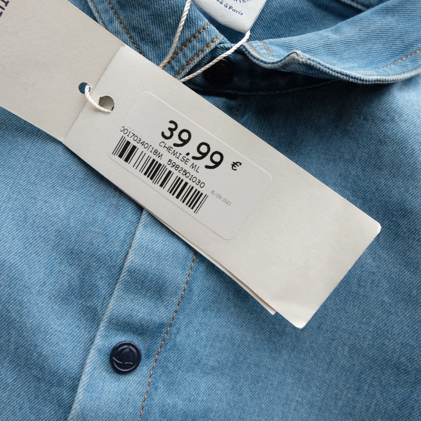 Chemise Petit Bateau - 18 mois (81 cm)