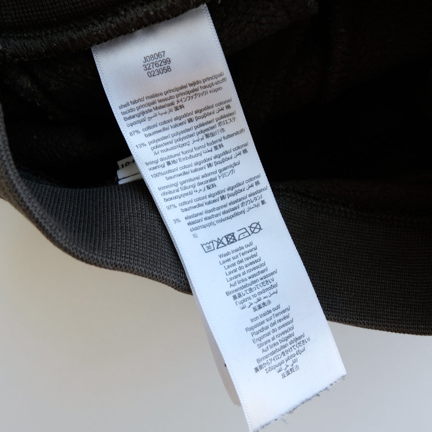Jogger BOSS - 18 mois (81 cm)