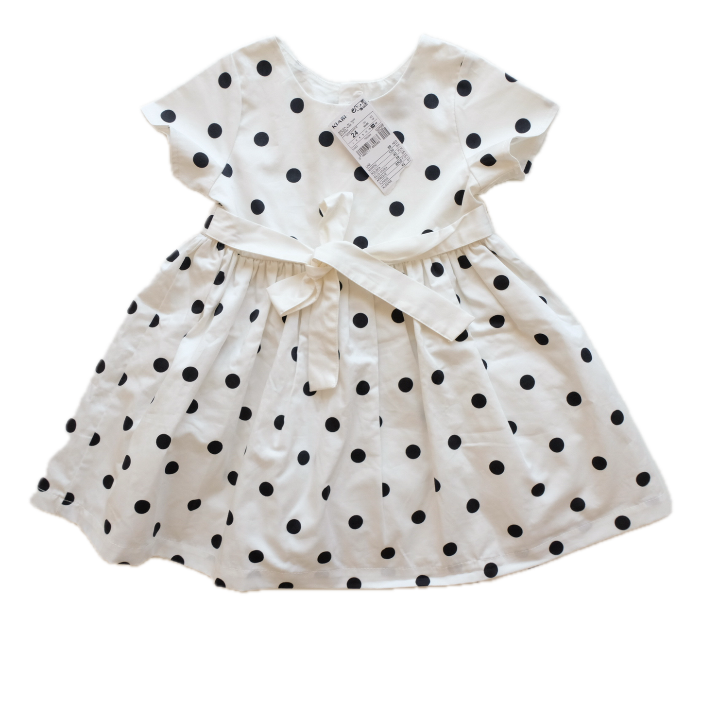 Robe Kiabi - 24 mois