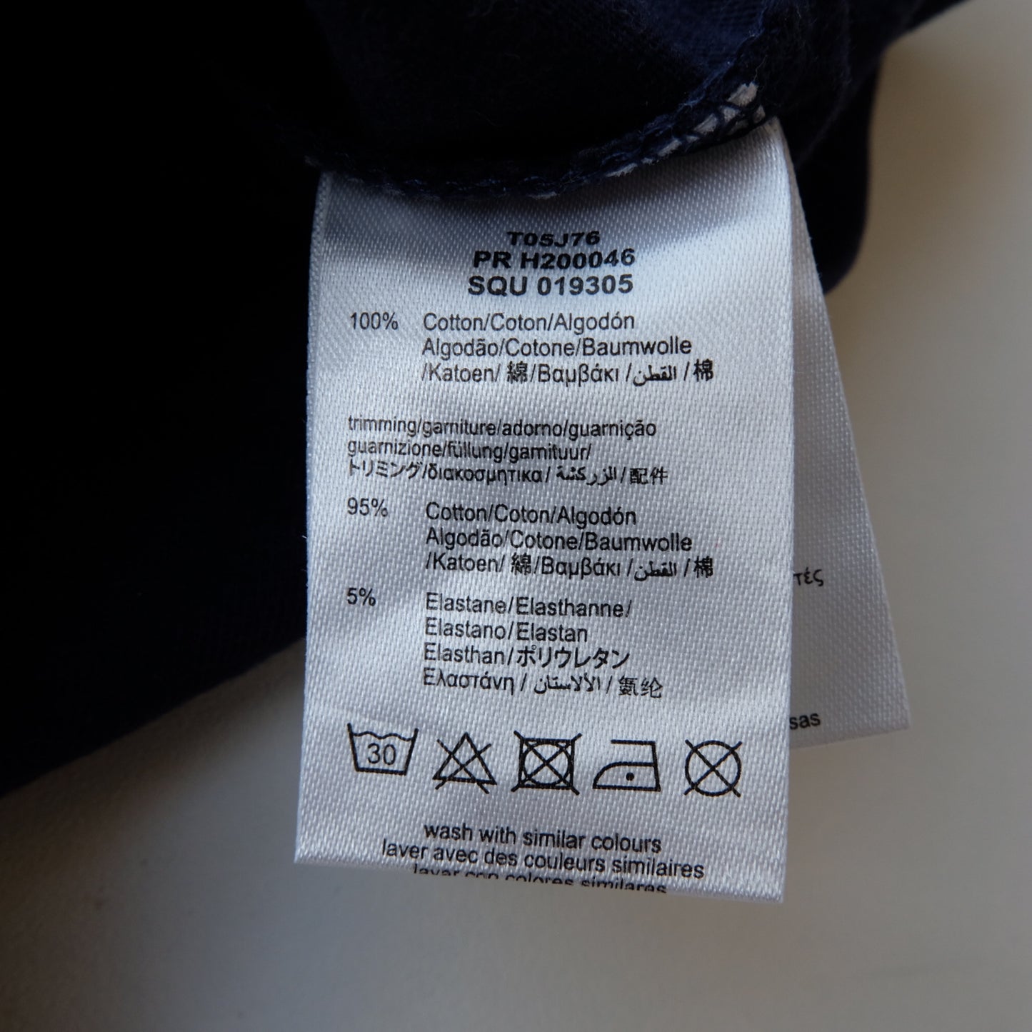 T-shirt Timberland - 6 mois (67 cm)