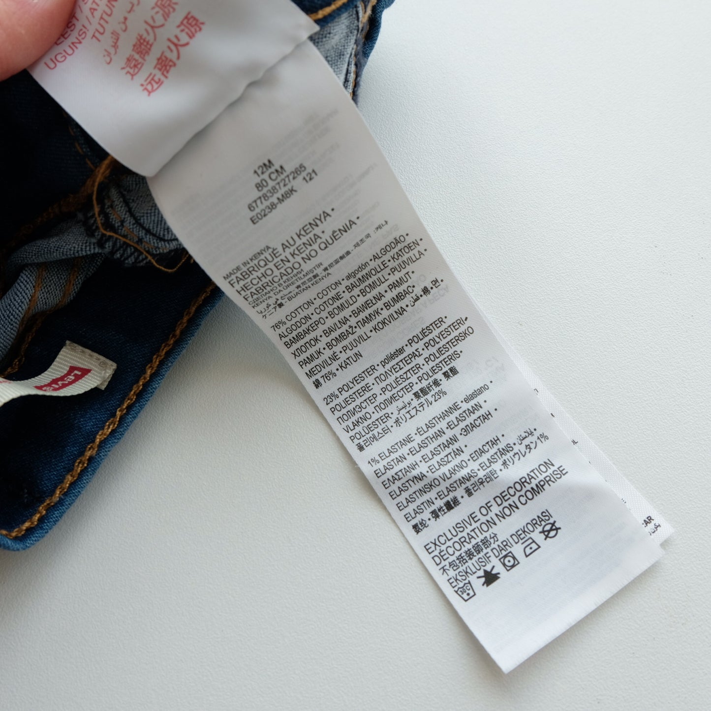 Jean Levi's - 12 mois (80 cm)