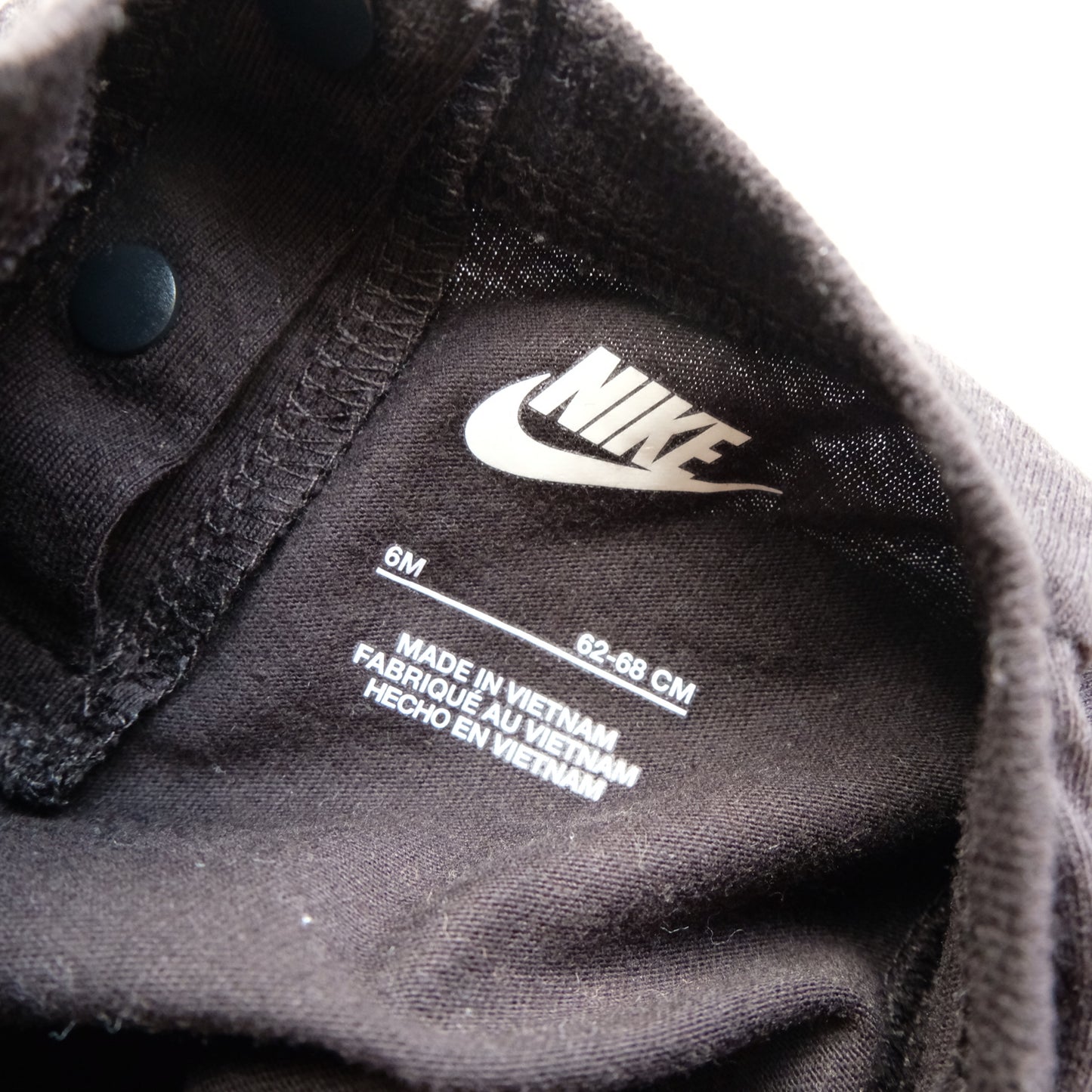Combicourt Nike - 6 mois (68 cm)
