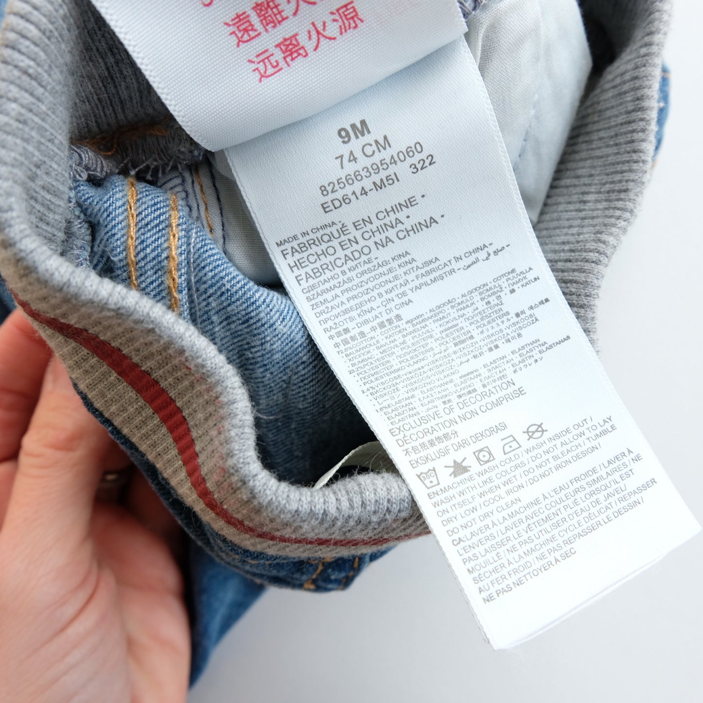 Jean Levi's - 9 mois (74 cm)