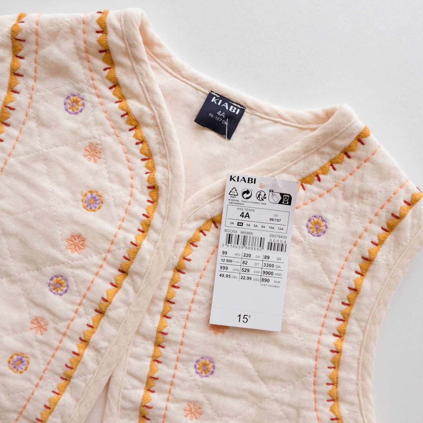 Gilet Kiabi - 4 ans (107 cm)