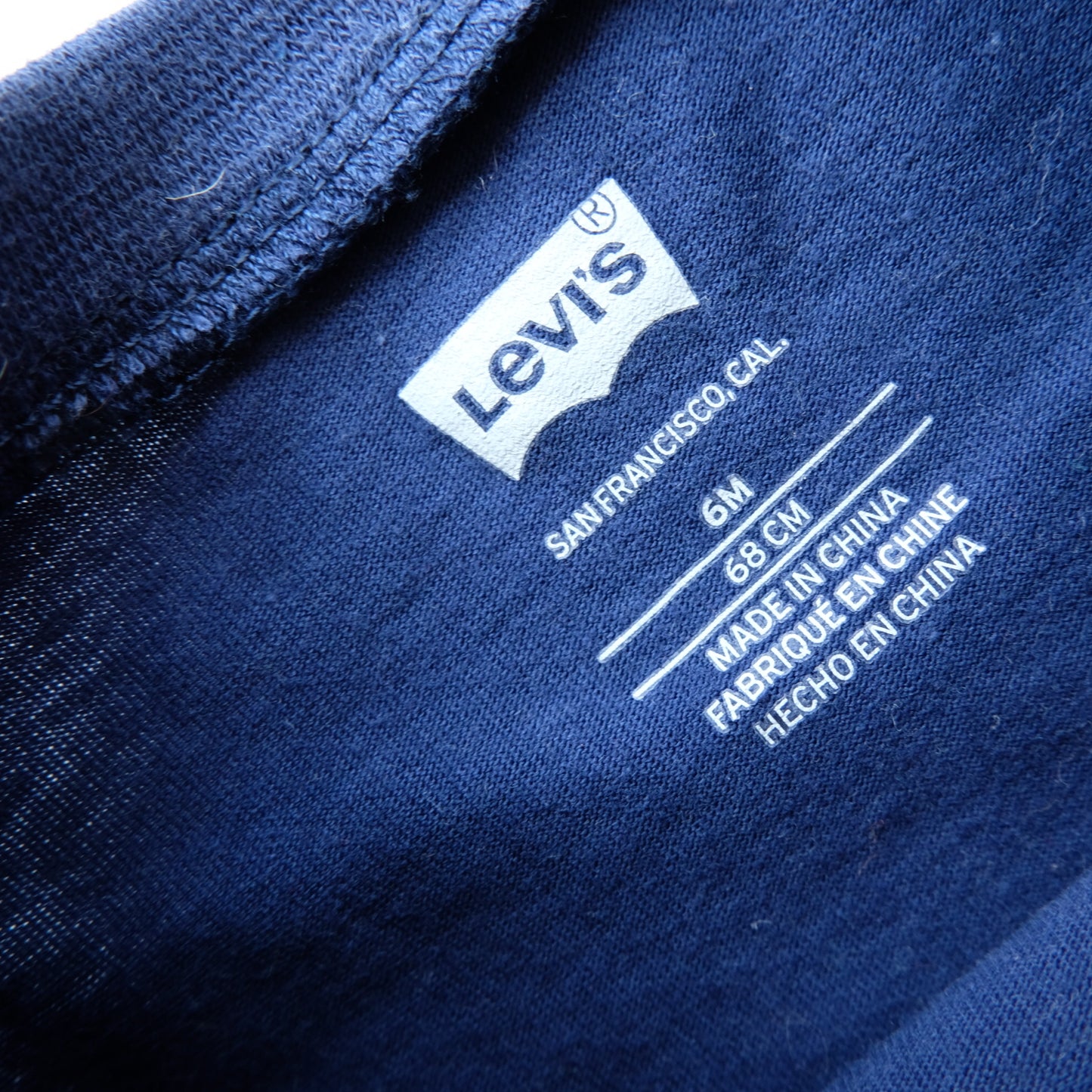 Lot de 2 t-shirt Levi's - 6 mois (68 cm)