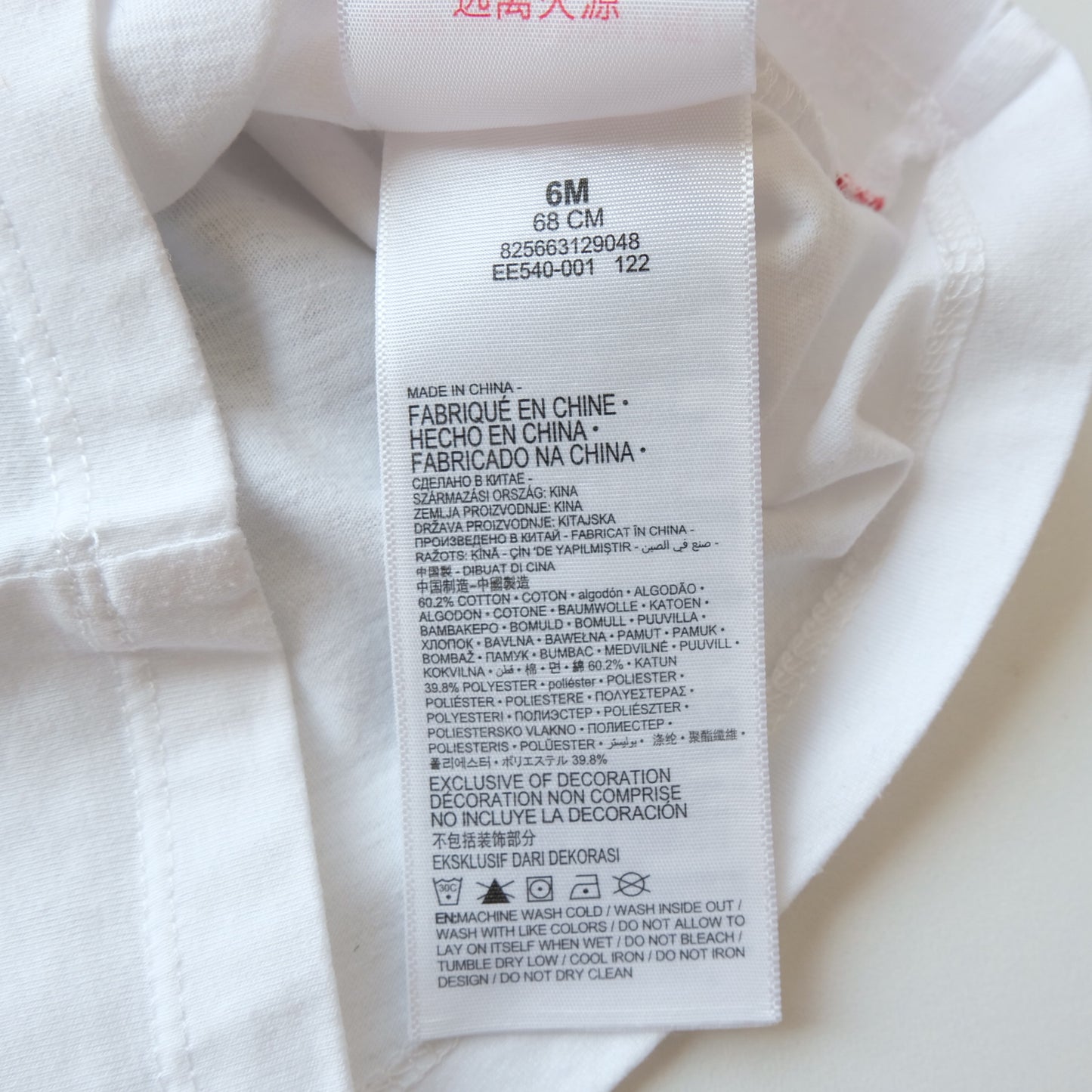 Lot de 2 t-shirt Levi's - 6 mois (68 cm)