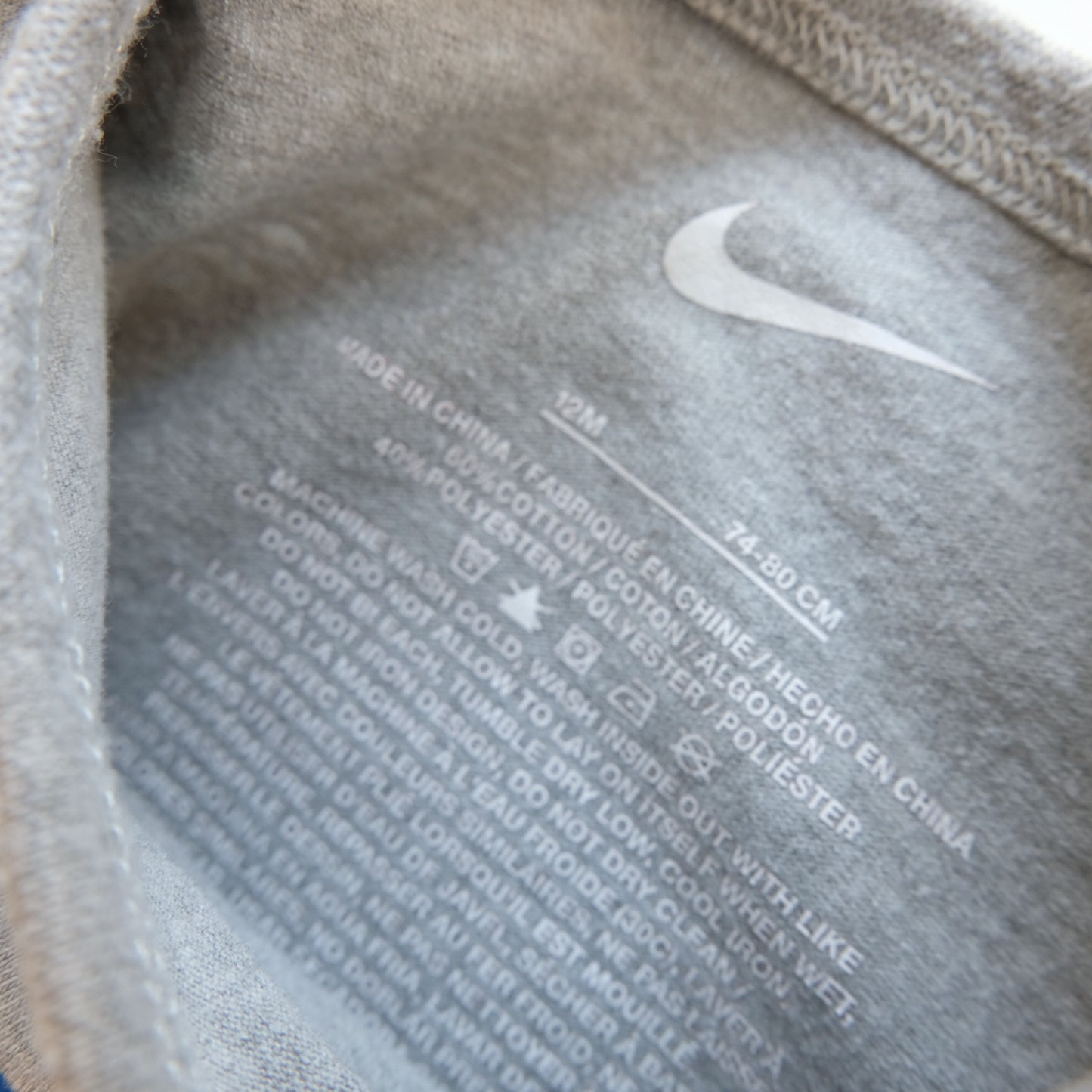 Body Nike - 12 mois (80 cm)