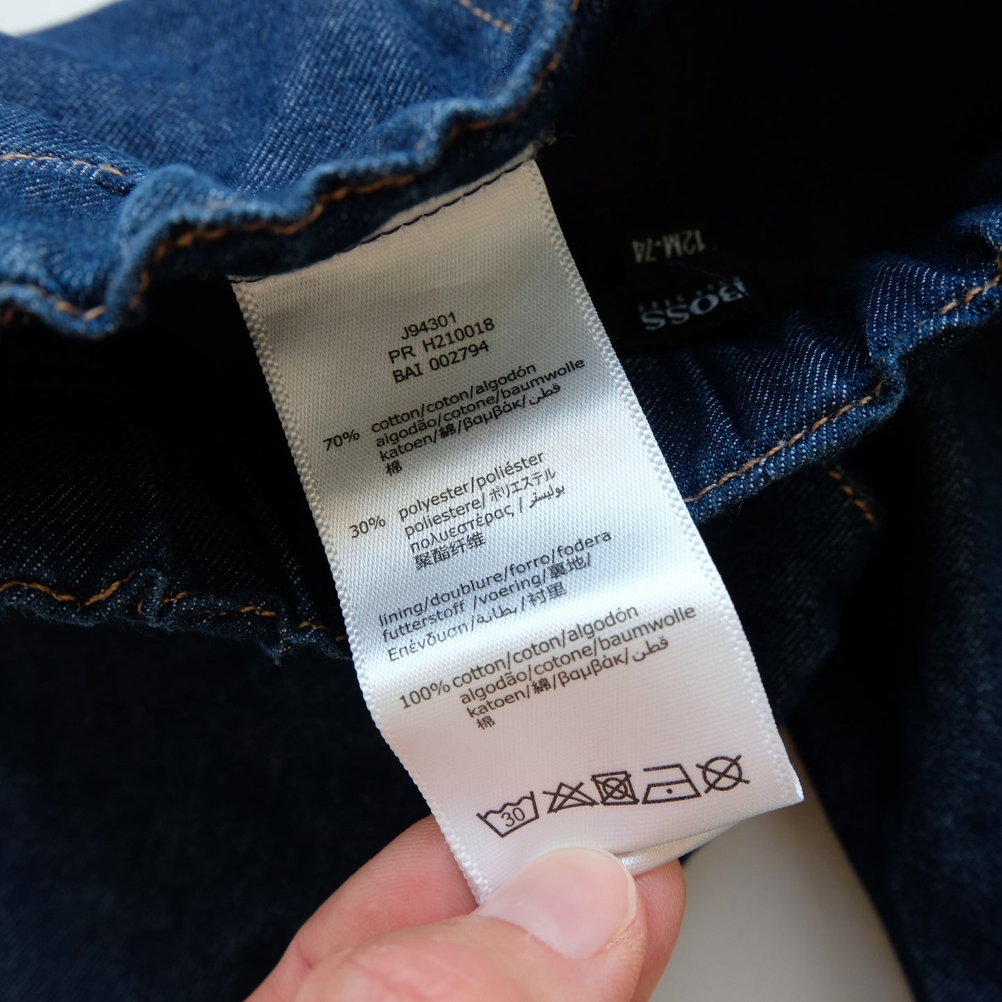 Pantalon BOSS - 12 mois (74 cm)