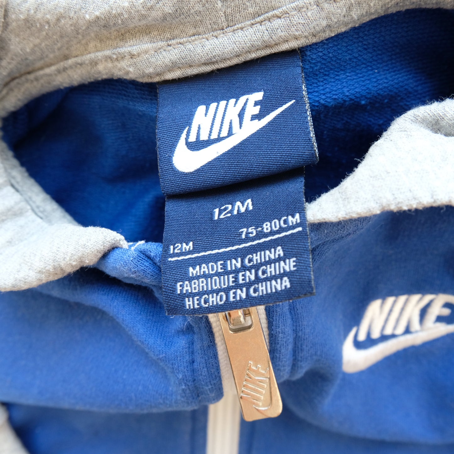 Gilet Nike - 12 mois (80 cm)