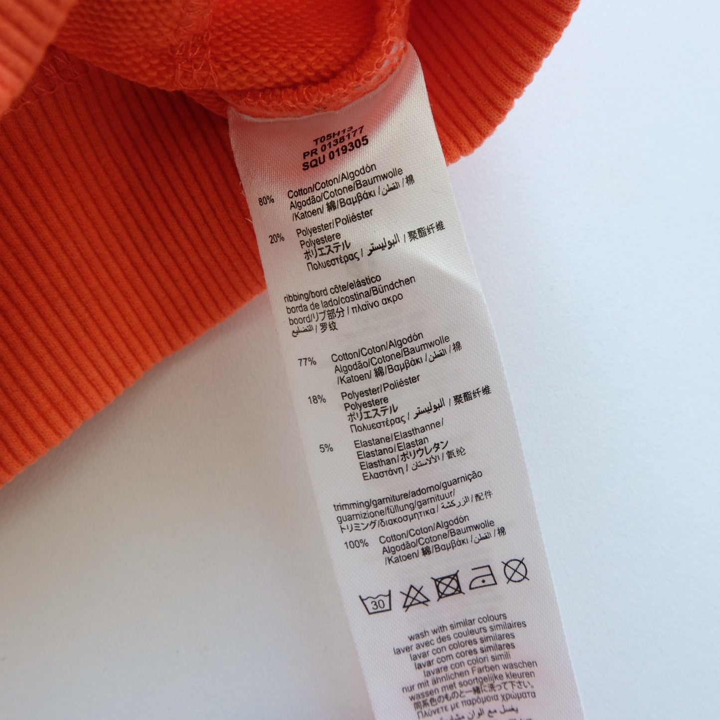 Gilet Timberland - 12 mois (74 cm)