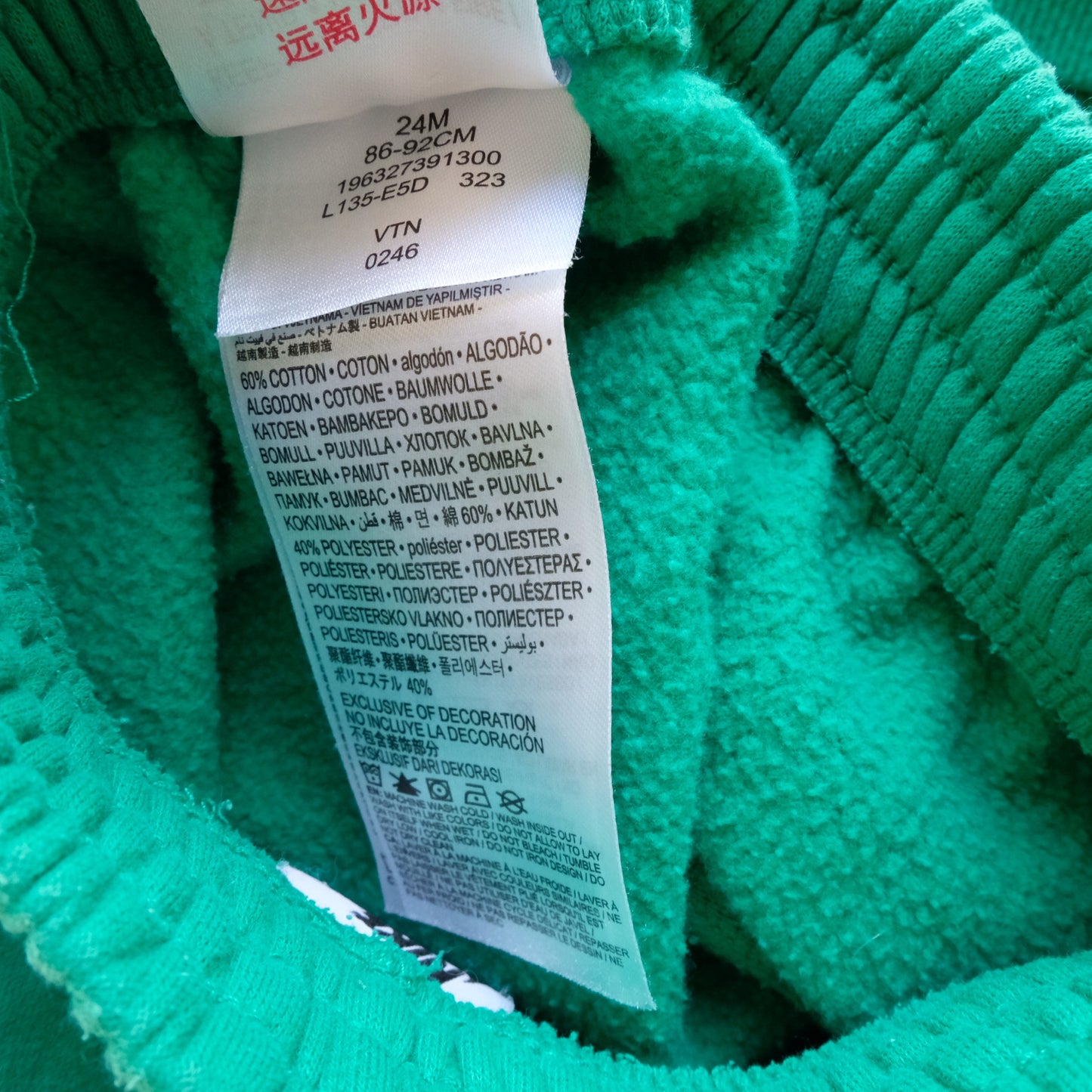 Ensemble Nike - 24 mois (92 cm)