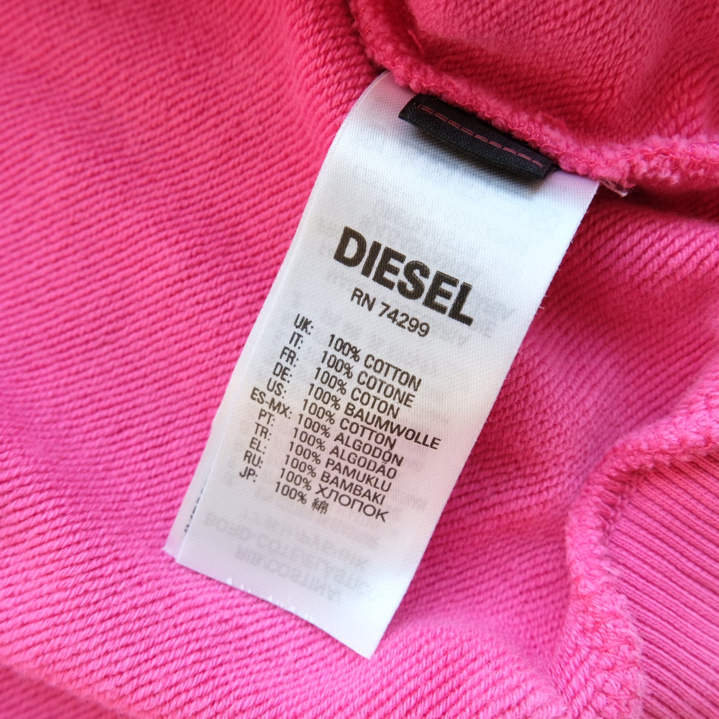 Sweat Diesel - 18 mois