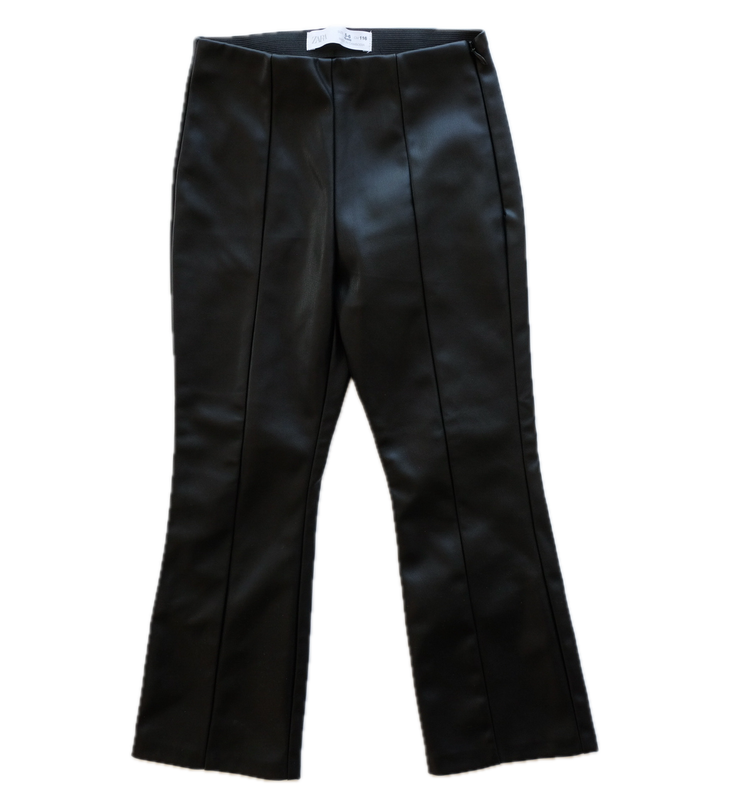 Pantalon Zara - 6 ans (116 cm)