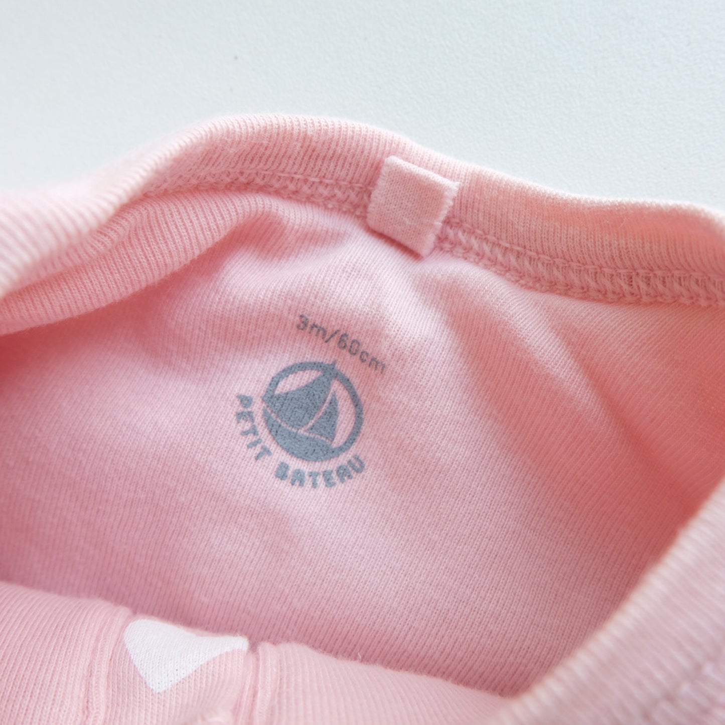Combinaison Petit Bateau - 3 mois (60 cm)