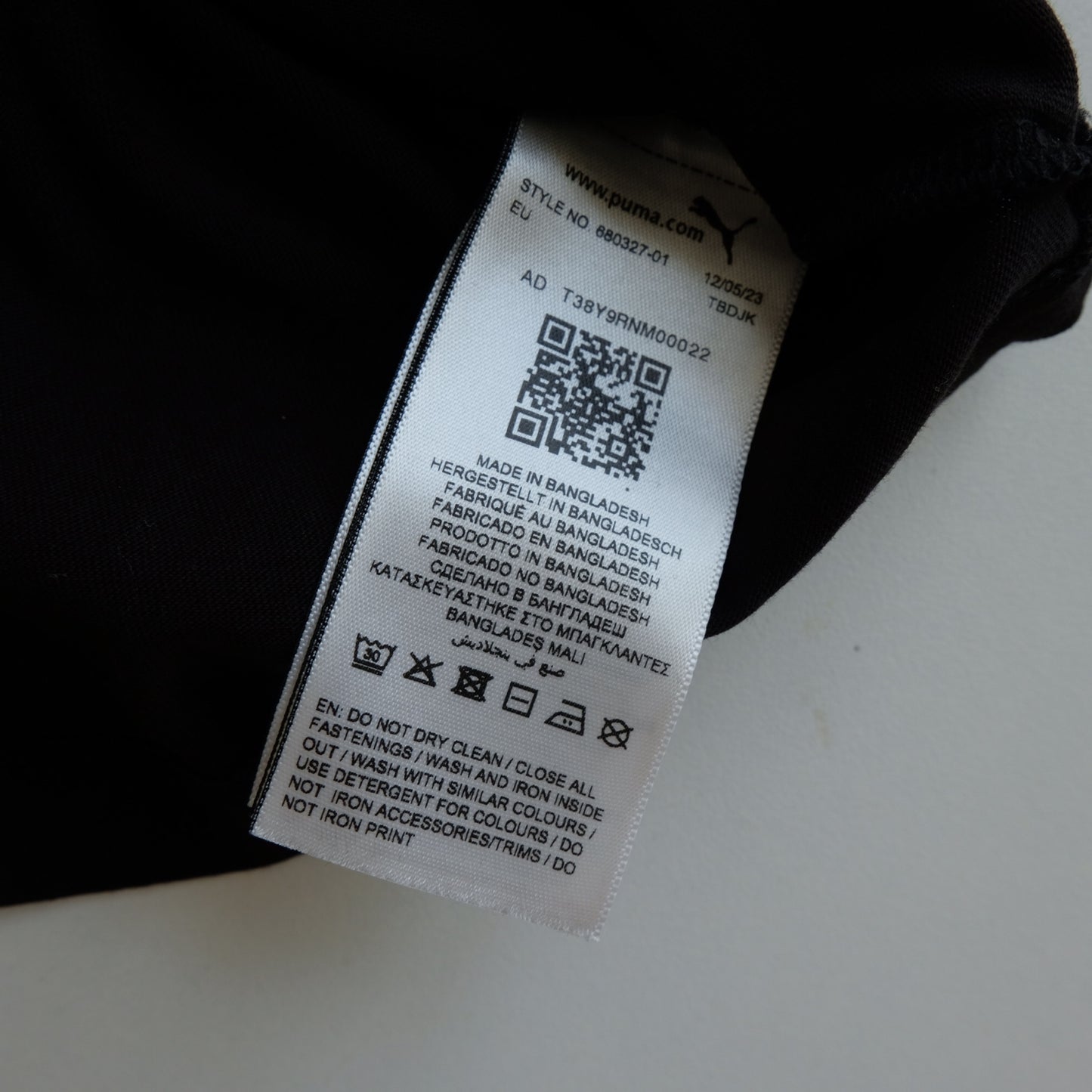 Robe Puma - 6 mois (68 cm)