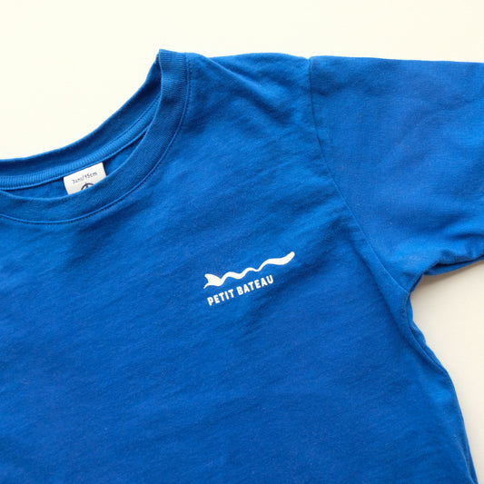T-shirt Petit Bateau - 3 ans (95 cm)