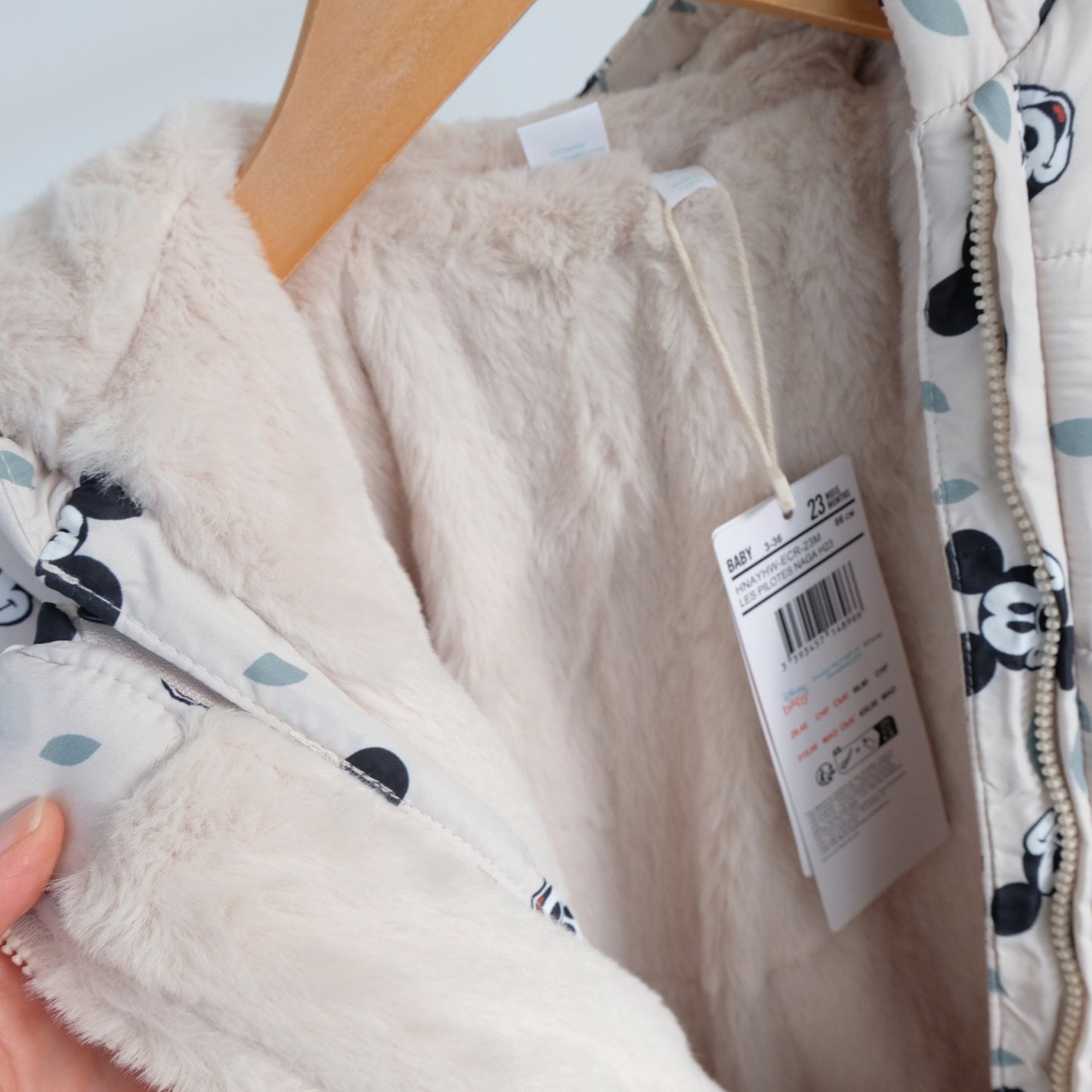 Combinaison Orchestra - 24 mois (86 cm)