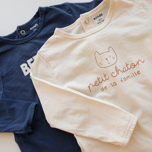Lot de 2 pyjamas Kiabi - 18 mois