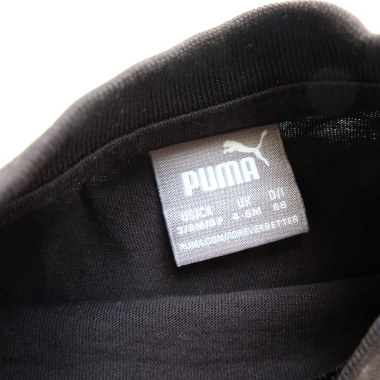 Robe Puma - 6 mois (68 cm)