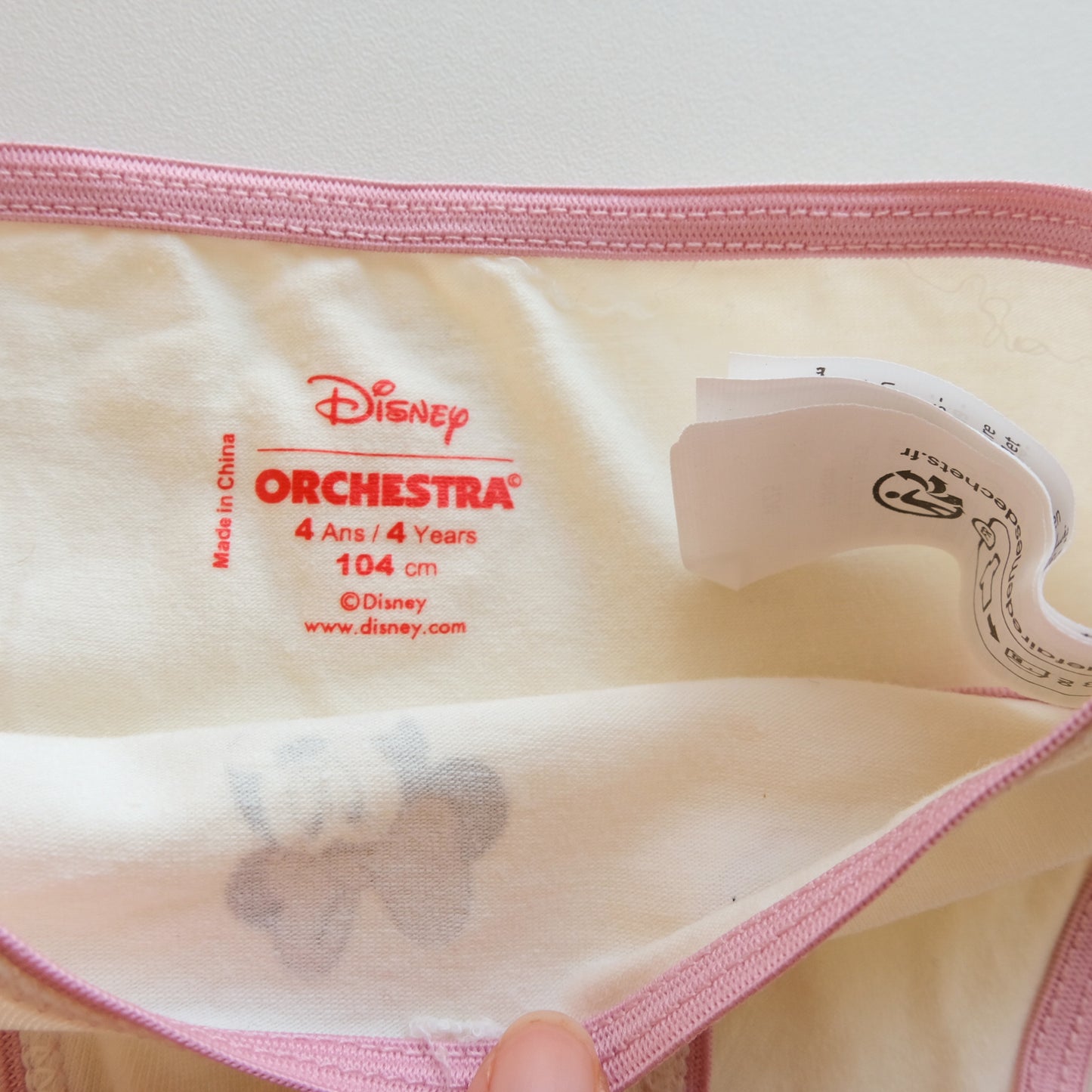 Lot de 3 culottes Orchestra - 4 ans (104 cm)