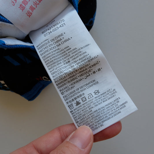 Body Nike - 6/12 mois (70/80 cm)