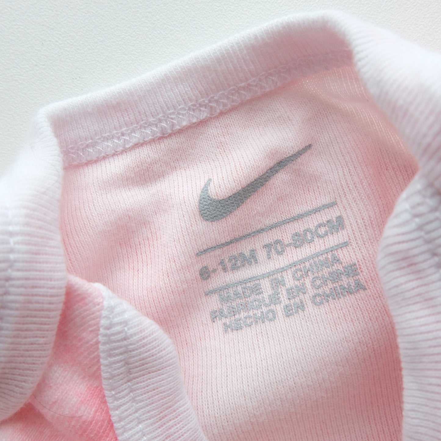 Body Nike - 6/12 mois (70/80 cm)