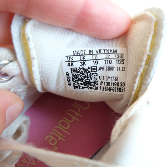 Adidas Stan Smith x André Saraiva - Pointure 19