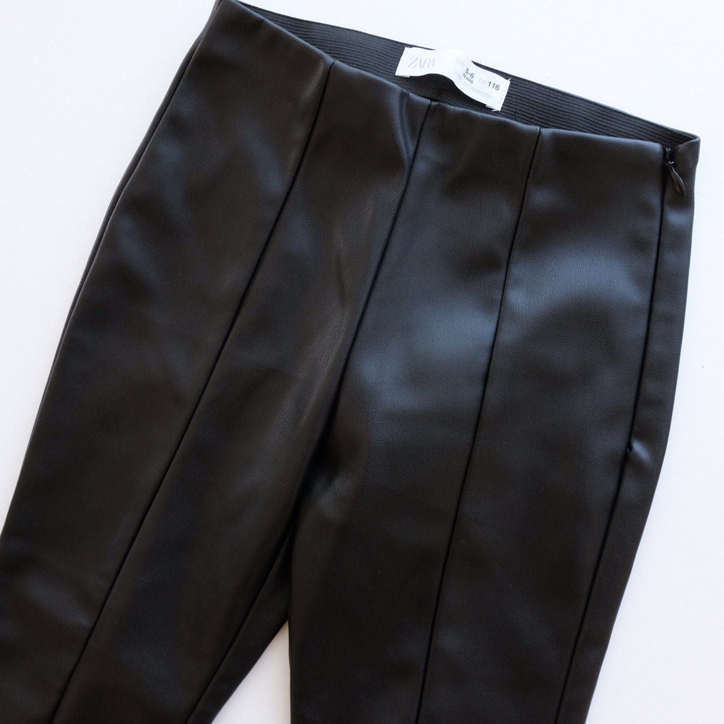 Pantalon Zara - 6 ans (116 cm)