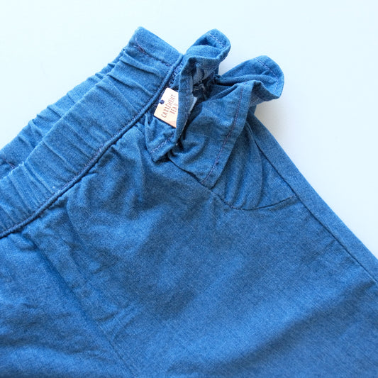 Pantalon Carrément Beau - 6 mois (67 cm)