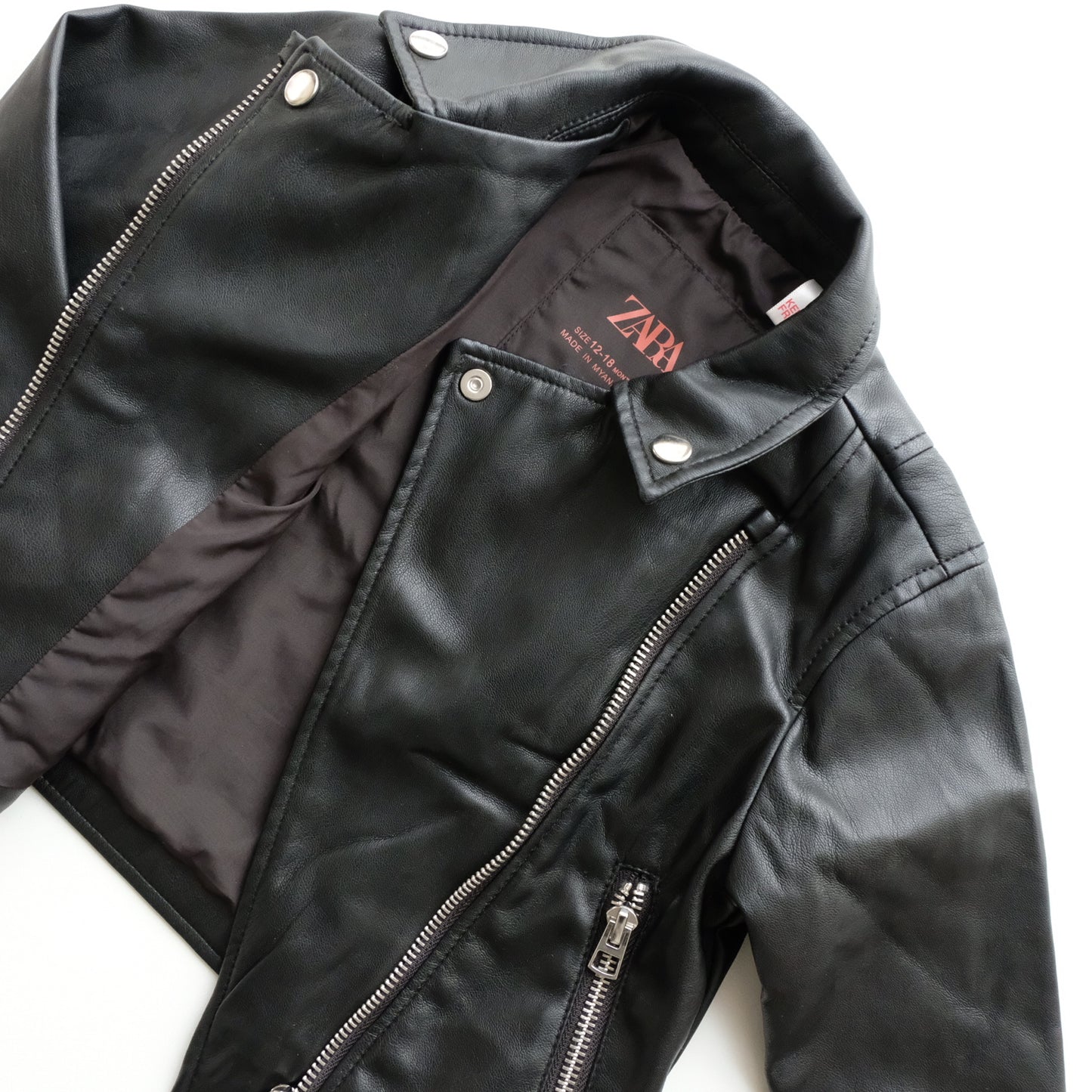 Veste Zara - 18 mois (86 cm)