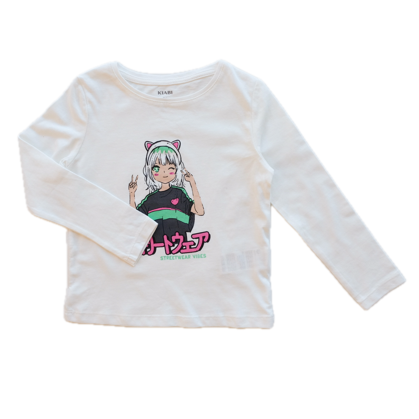 T-shirt Kiabi - 3 ans