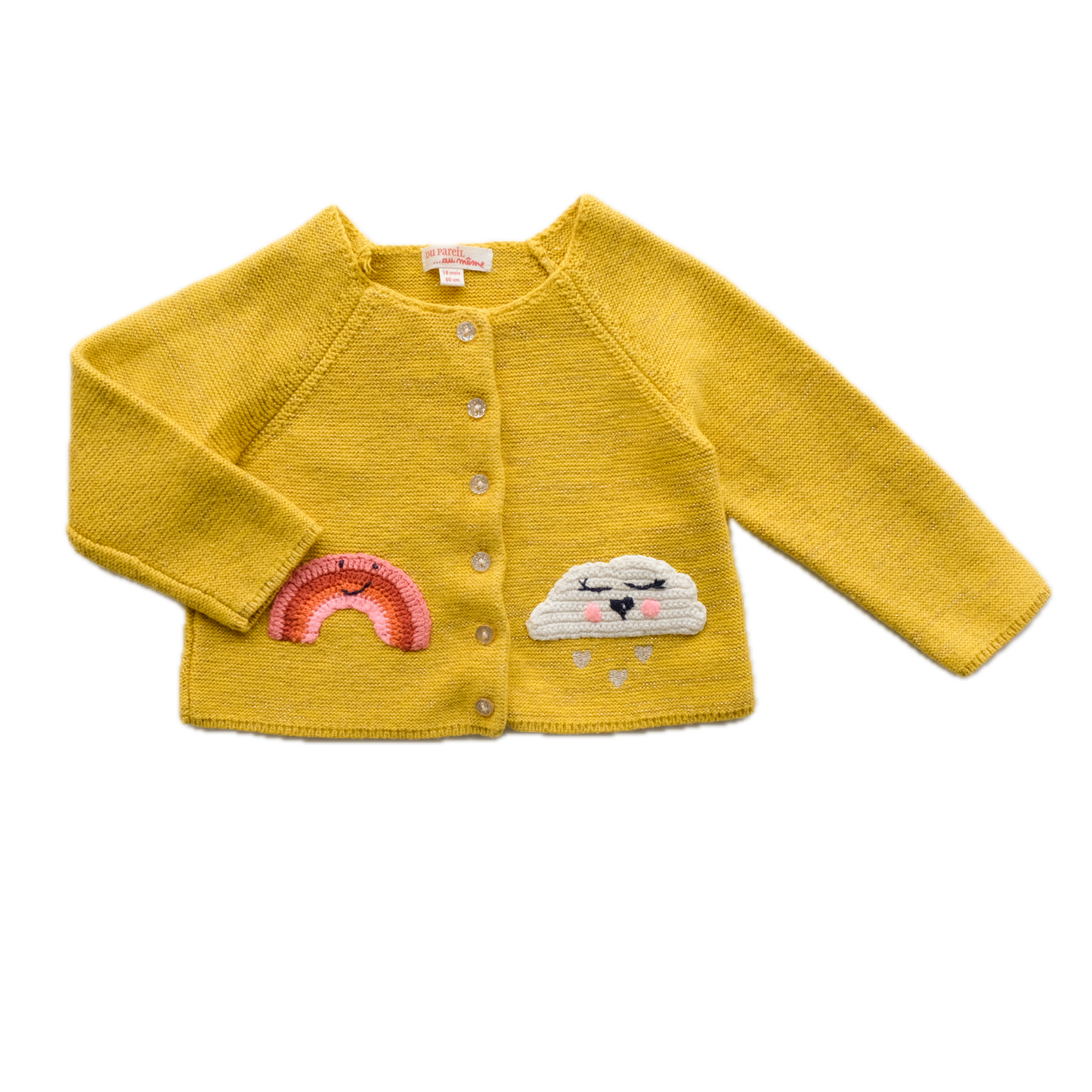 Gilet DPAM - 6 mois (68 cm)