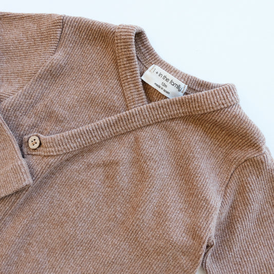 Gilet 1+ in the family - 12 mois