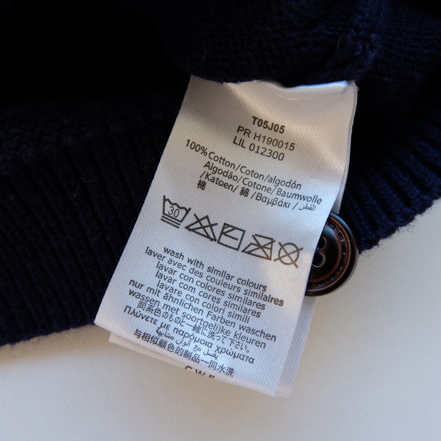 Gilet Timberland - 12 mois (74 cm)