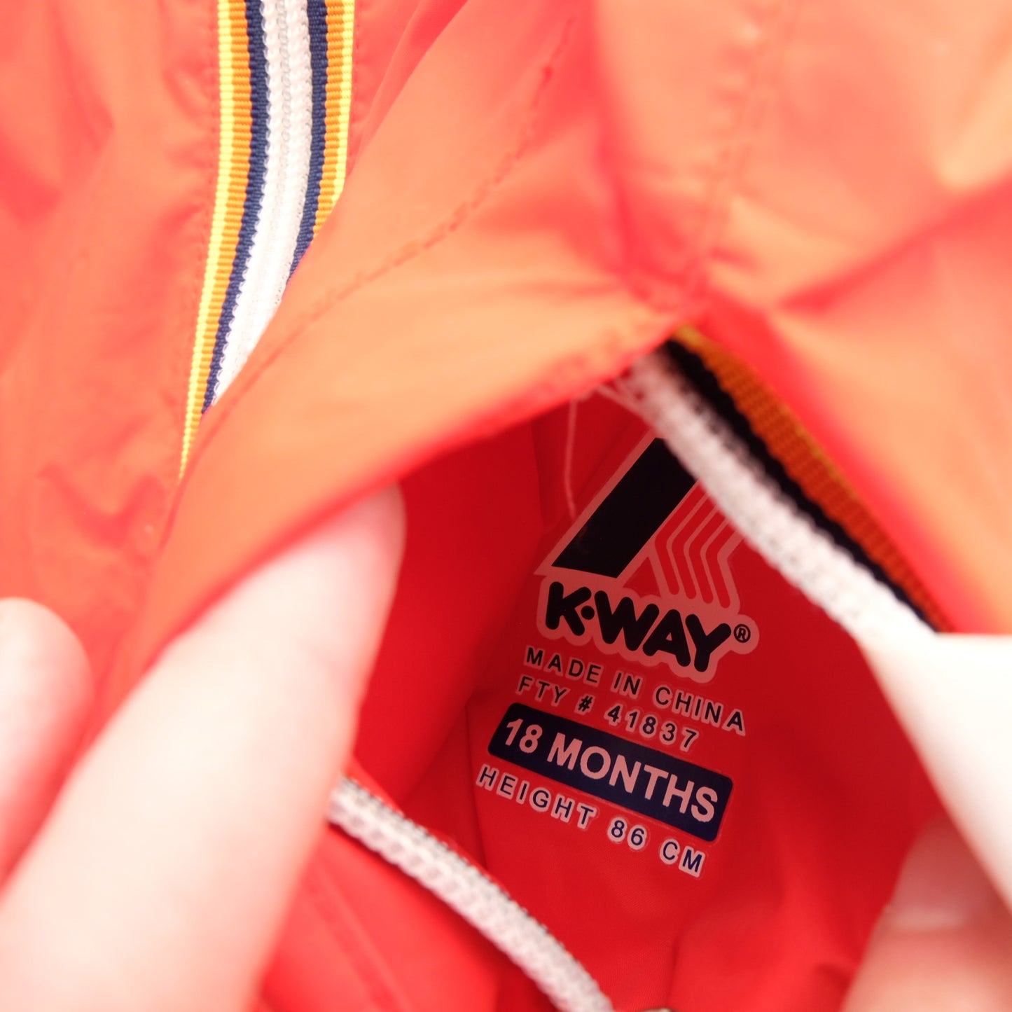 Veste K-Way - 18 mois