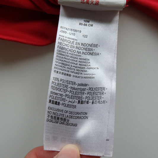 Veste Nike - 18 mois (86 cm)